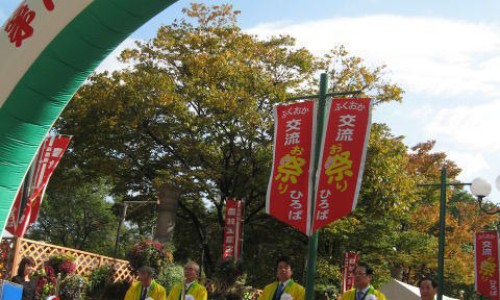 云南虫草参怎么吃最有效-【云南虫草参功效和作用】云南虫草参怎么吃最有效 - 云南虫草参功效网